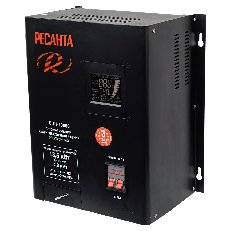 Стабилизатор напряжения Ресанта СПН-13500