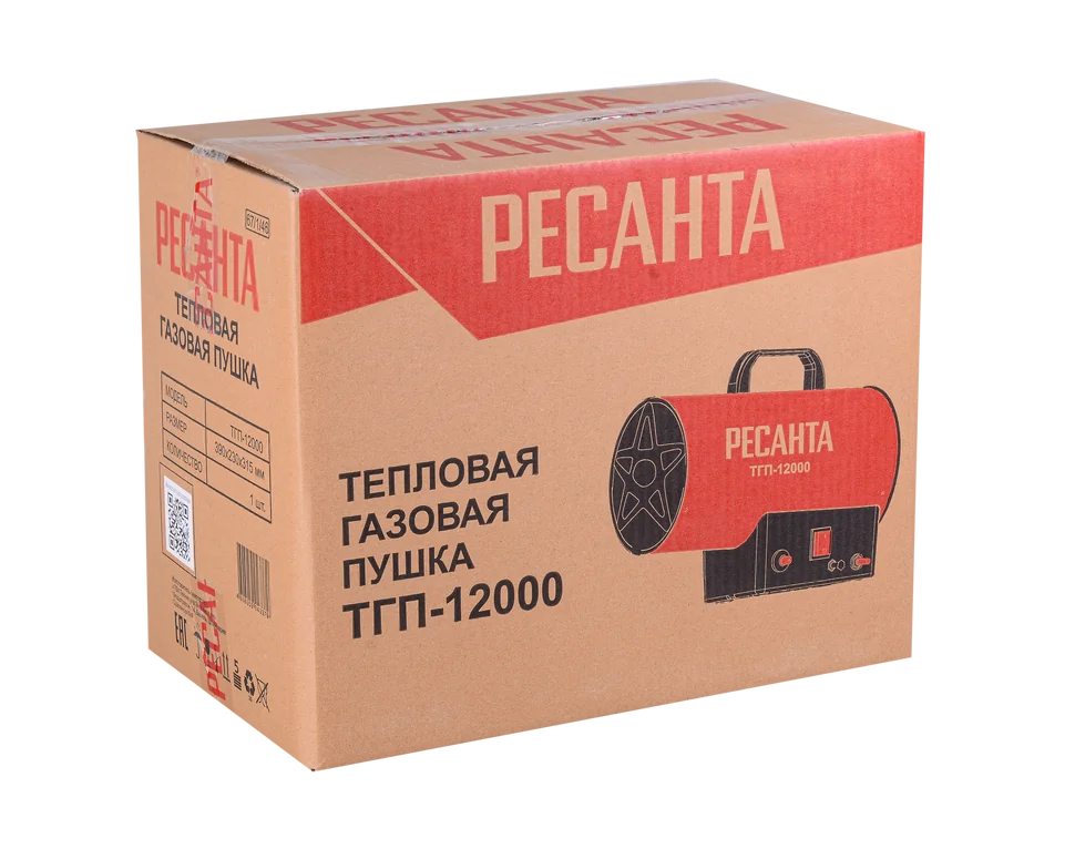 Газовая тепловая пушка Ресанта ТГП-12000