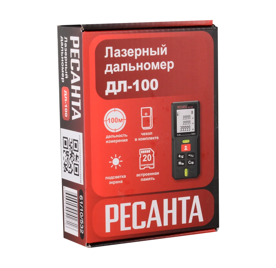 Дальномер Ресанта ДЛ-100