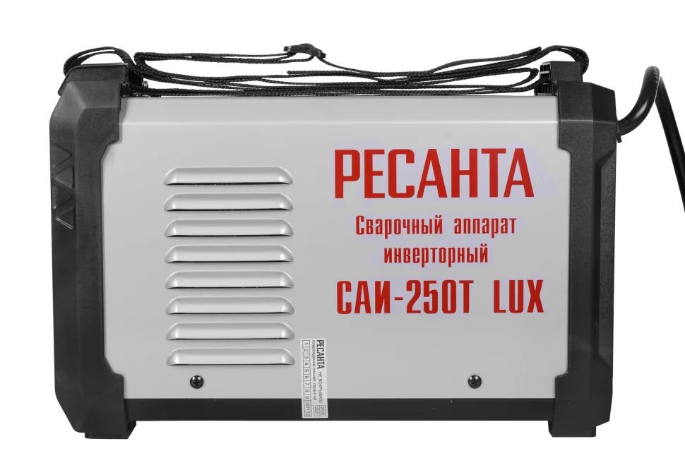Сварочный инвертор Ресанта САИ-250Т LUX