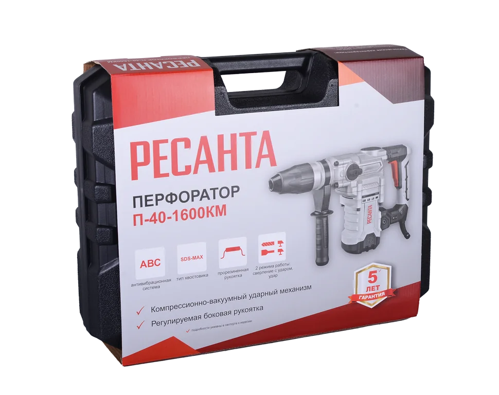 Перфоратор Ресанта П-40-1600КМ