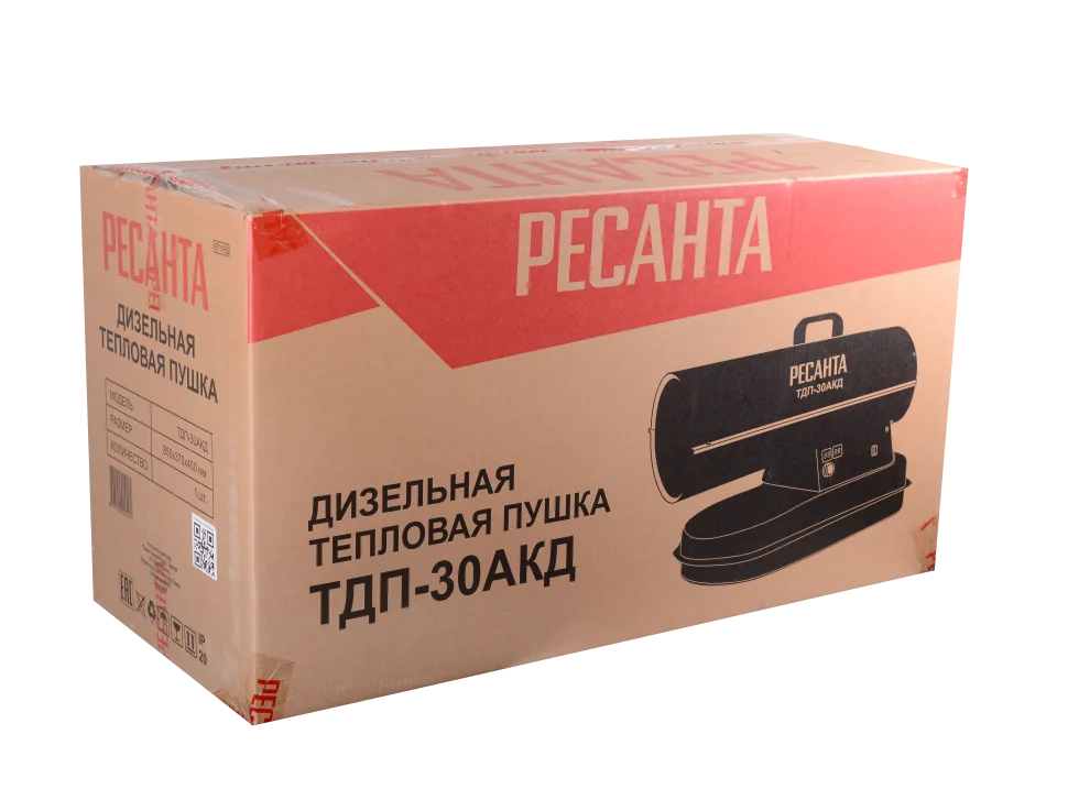 Дизельная тепловая пушка Ресанта ТДП-30АКД