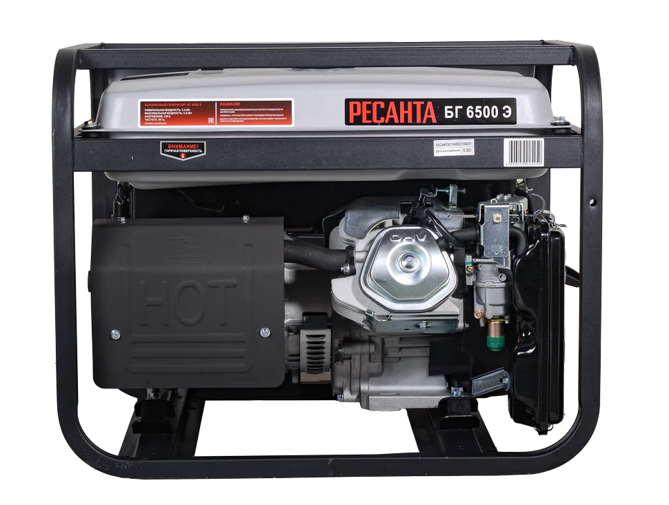 Бензиновый генератор Ресанта БГ 6500 Э