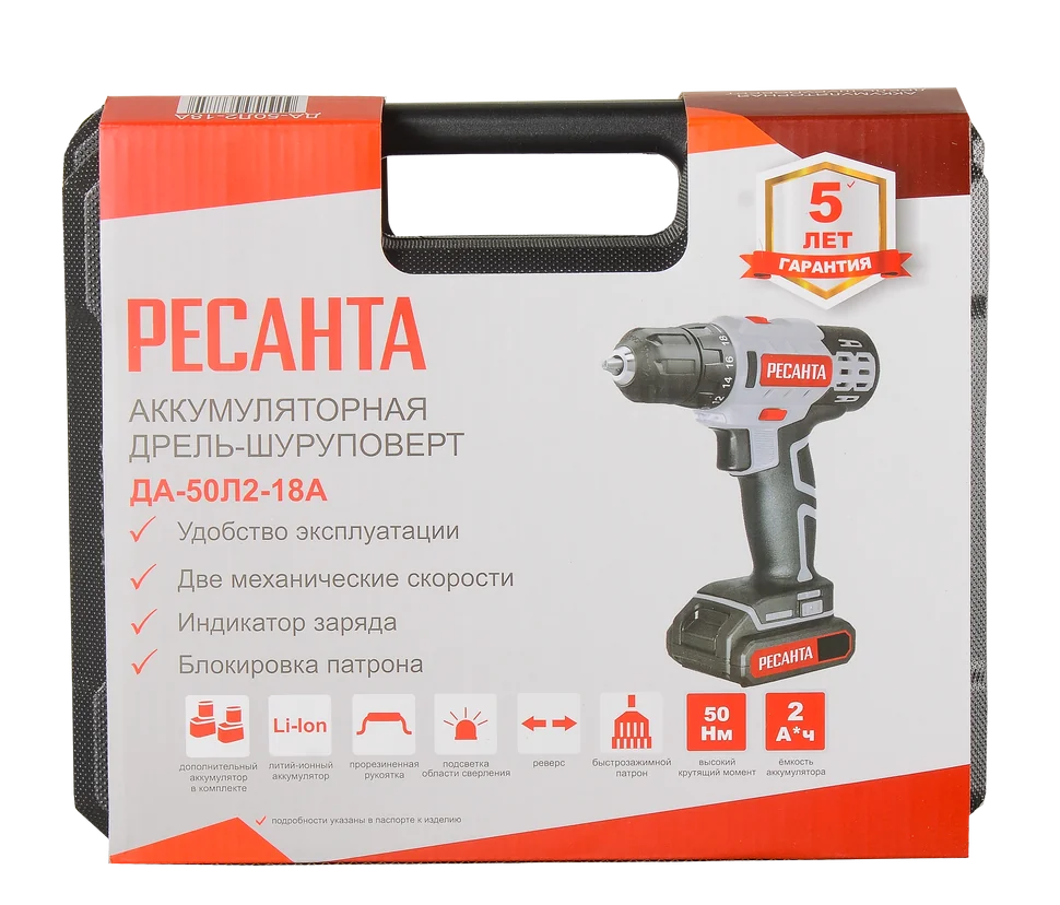 Аккумуляторная дрель-шуруповерт Ресанта ДА-50Л2-18А