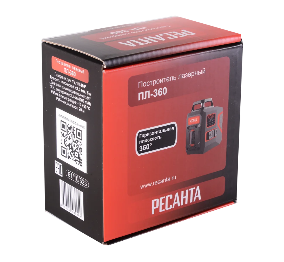Лазерный построитель Ресанта ПЛ-360