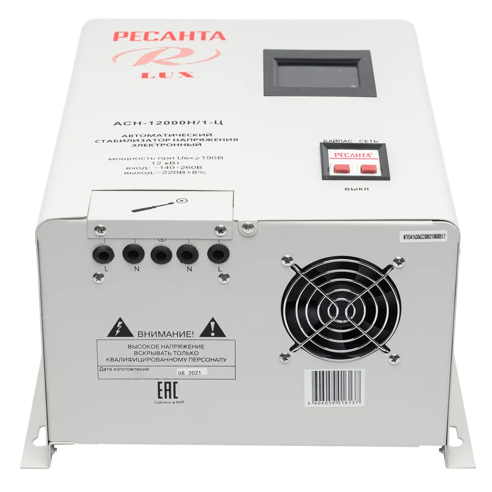 Стабилизатор напряжения Ресанта АСН-12000 Н/1-Ц Lux