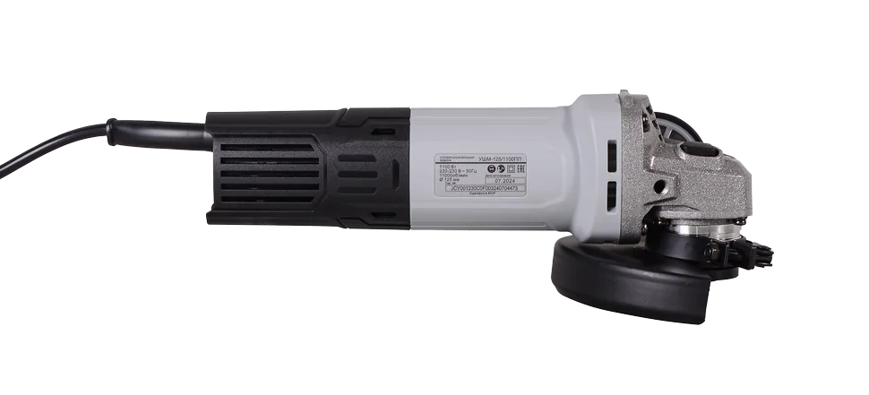 Угловая шлифмашина Ресанта УШМ-125/1100 ПП