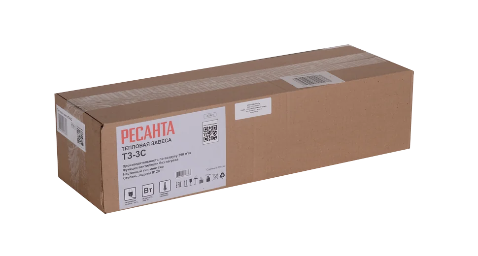 Тепловая завеса Ресанта ТЗ-3С